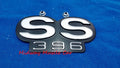 SS396 rear deck tail panel emblem   67 Chevy Chevelle Malibu super spport SS